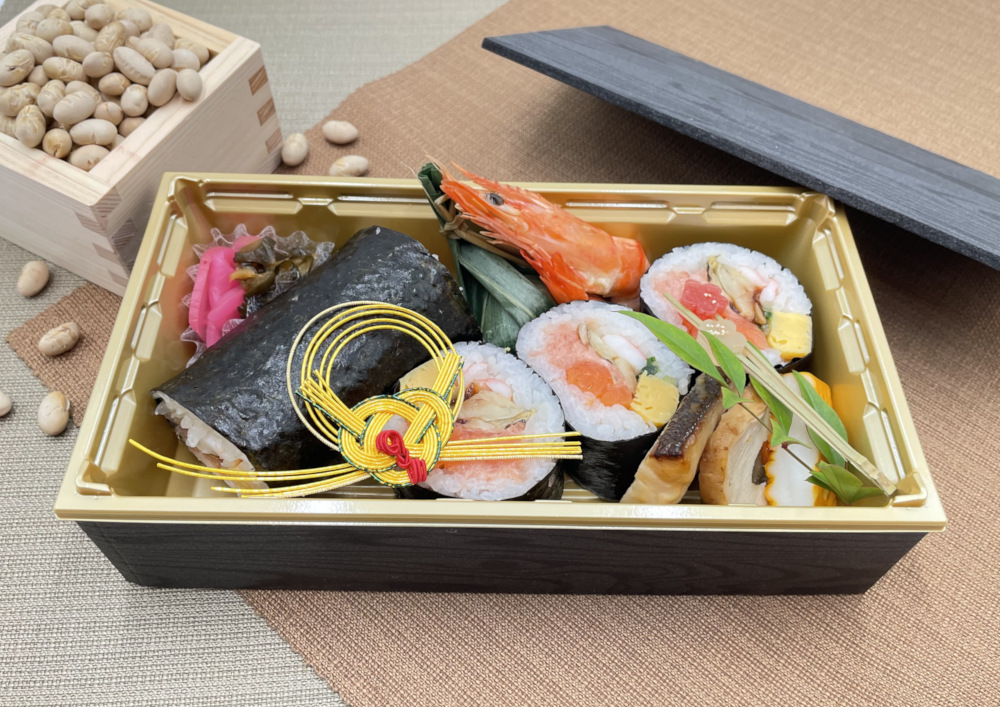 恵方巻弁当